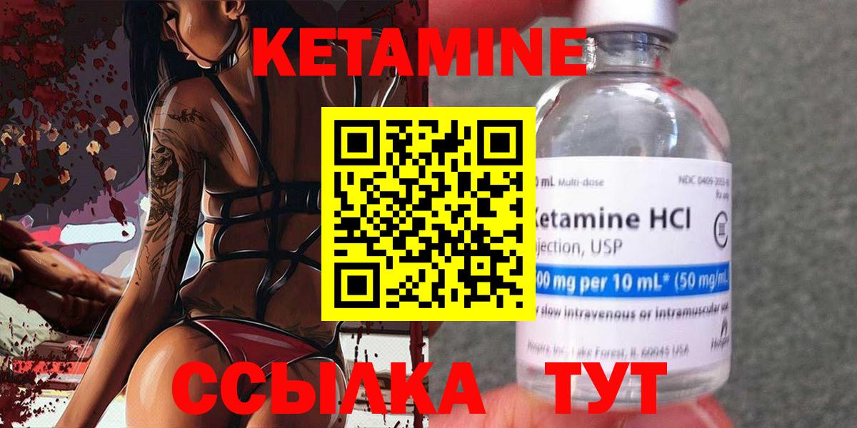 Гашиш  Канабис  Экстази  Борзя  Вход с VPN  ГАШ  LSD-25  МЕФ кристаллы  COCAIN 
