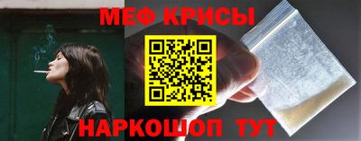 марки lsd Бугуруслан