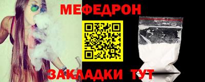 дмт Апрелевка