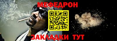 дмт Апрелевка