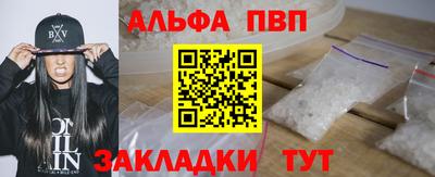 дмт Апрелевка