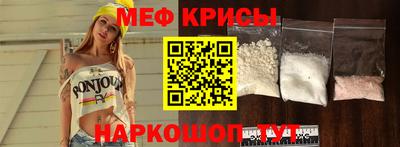 дмт Апрелевка
