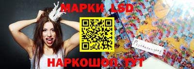 дмт Апрелевка