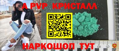 MDMA Premium VHQ Бузулук