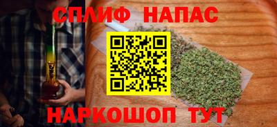 кристаллы Аргун