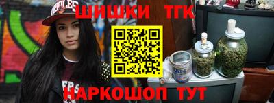 дмт Апрелевка