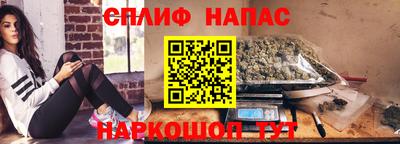 кристаллы Аргун