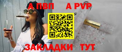 дмт Апрелевка