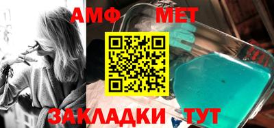 дмт Апрелевка