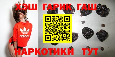 дмт Апрелевка