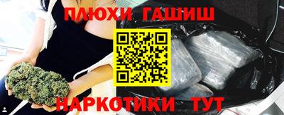 дмт Апрелевка