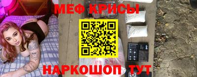 дмт Апрелевка