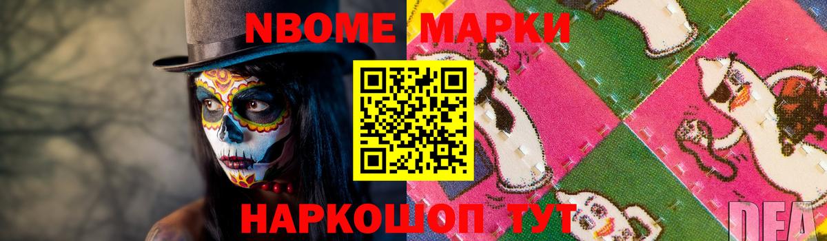 Гашиш Борзя