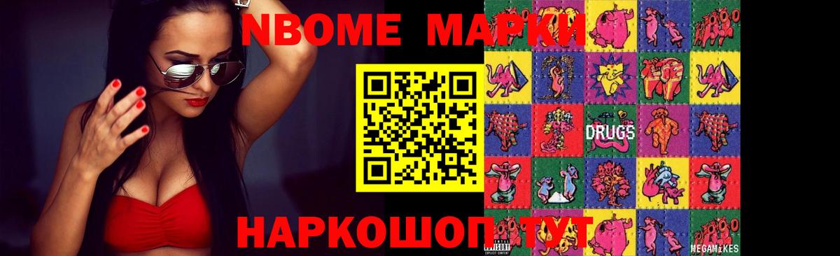Борзя  ЛСД экстази кислота  Вход с VPN  ЛСД экстази кислота 